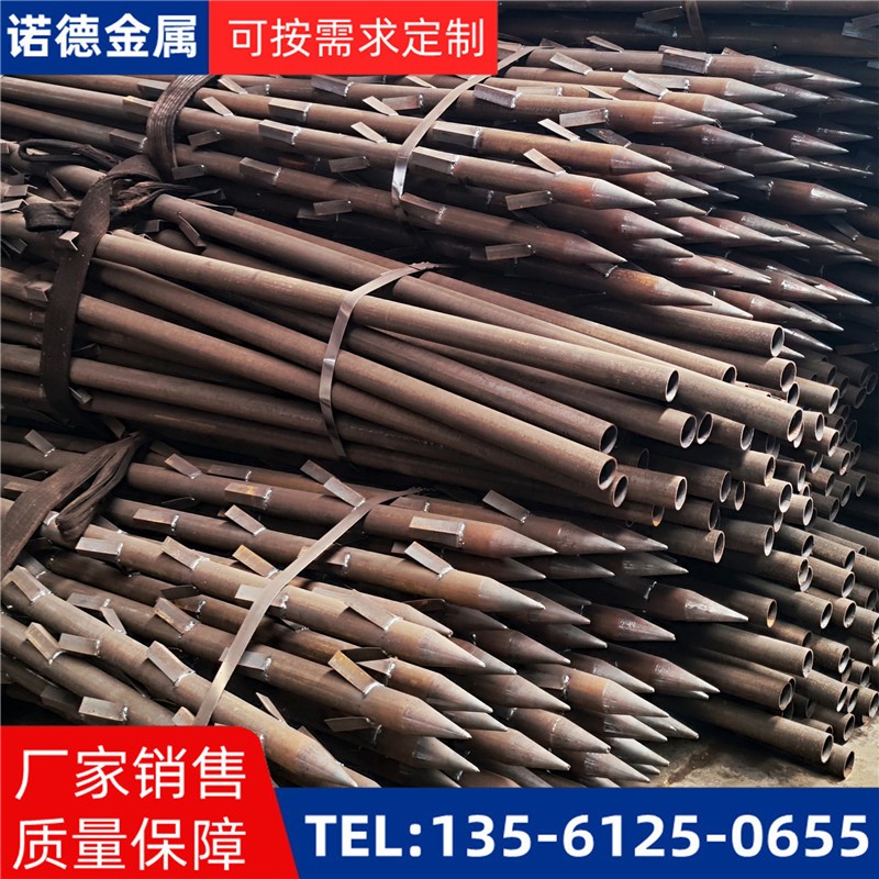 阜新地基加固土钉锚管