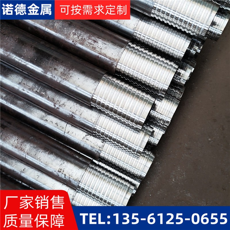 阜新压浆超前小导管