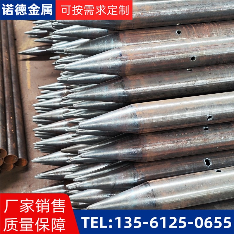 阜新隧道入岩超前小导管